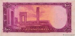 100 Rials IRAN  1951 P.050 TTB