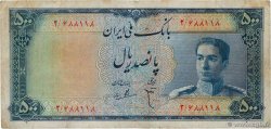 500 Rials IRAN  1951 P.052