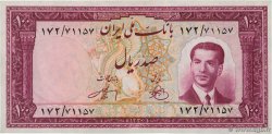 100 Rials IRAN  1951 P.057