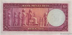 100 Rials IRAN  1951 P.057 pr.NEUF