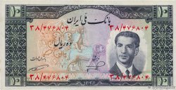 10 Rials IRAN  1953 P.059