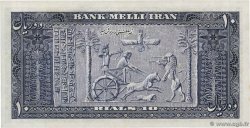 10 Rials IRAN  1953 P.059 SUP+