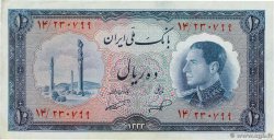 10 Rials IRAN  1954 P.064