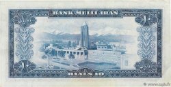 10 Rials IRAN  1954 P.064 TTB+