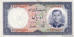 10 Rials IRAN  1958 P.068