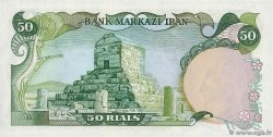 50 Rials IRAN  1974 P.101b NEUF