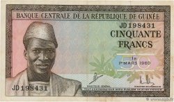 50 Francs GUINÉE  1960 P.12a