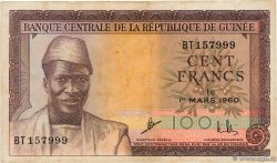 100 Francs GUINÉE  1960 P.13a