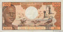500 Francs BEAC type 1973 TCHAD  1973 A.278a
