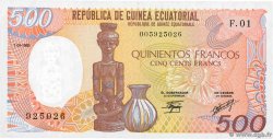 500 Francs type 1985 GUINÉE ÉQUATORIALE  1985 A.259a