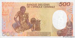 500 Francs type 1985 GUINÉE ÉQUATORIALE  1985 A.259a pr.NEUF