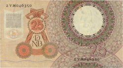 25 Gulden PAYS-BAS  1955 P.087 TTB