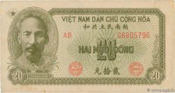 20 Dong VIETNAM  1951 P.060b