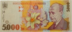 5000 Lei ROMANIA  1998 P.107a FDC