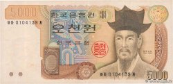 5000 Won SOUTH KOREA   1983 P.48