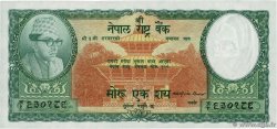 100 Mohru NEPAL  1956 P.11