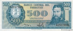 500 Guaranies PARAGUAY  1982 P.206
