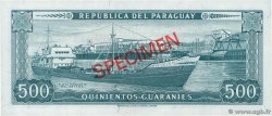 500 Guaranies Spécimen PARAGUAY  1979 P.CS1 FDC