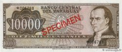 10000 Guaranies Spécimen PARAGUAY  1979 P.CS1