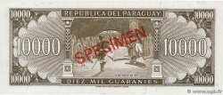 10000 Guaranies Spécimen PARAGUAY  1979 P.CS1 FDC