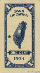 1 Cent CHINE  1954 P.1963 NEUF