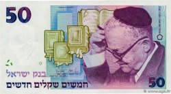 50 New Sheqalim ISRAËL  1988 P.55b