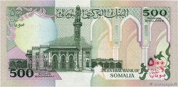 500 Shilin SOMALIA  1996 P.36c FDC