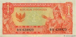 1 Rupiah INDONESIA  1964 P.080b UNC