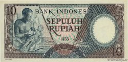 10 Rupiah INDONÉSIE  1958 P.056
