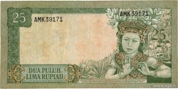 25 Rupiah INDONESIA  1960 P.084a F+