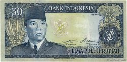 50 Rupiah INDONESIEN  1960 P.085a SS