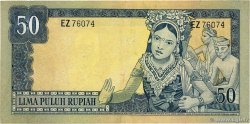 50 Rupiah INDONESIA  1960 P.085a VF