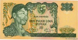 25 Rupiah INDONESIEN  1968 P.106a fVZ