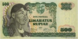 500 Rupiah INDONESIA  1968 P.109a FDC