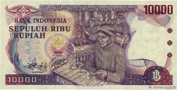 10000 Rupiah INDONESIA  1979 P.118 SC+