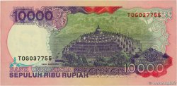 10000 Rupiah INDONESIA  1992 P.131a FDC