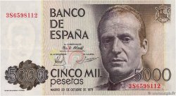 5000 Pesetas SPAIN  1979 P.160