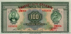 100 Drachmes GRIECHENLAND  1928 P.098a