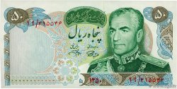 50 Rials IRAN  1971 P.097b UNC