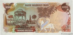 1000 Rials IRAN  1974 P.105b q.FDC