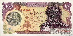 100 Rials IRAN  1979 P.118b