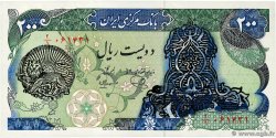 200 Rials IRAN  1979 P.119a