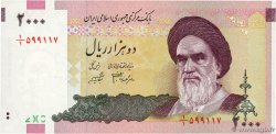2000 Rials IRAN  2005 P.144a ST