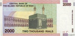2000 Rials IRAN  2005 P.144a ST
