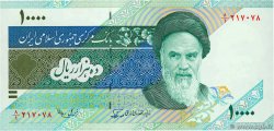10000 Rials IRAN  1992 P.146a ST