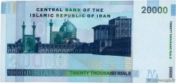 20000 Rials IRAN  2004 P.147a UNC