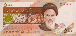 5000 Rials IRAN  2009 P.150
