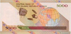 5000 Rials IRAN  2009 P.150 FDC