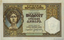50 Dinara SERBIA  1941 P.26 MBC