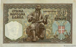 50 Dinara SERBIA  1941 P.26 BB